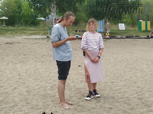 IMG_20230807_134130